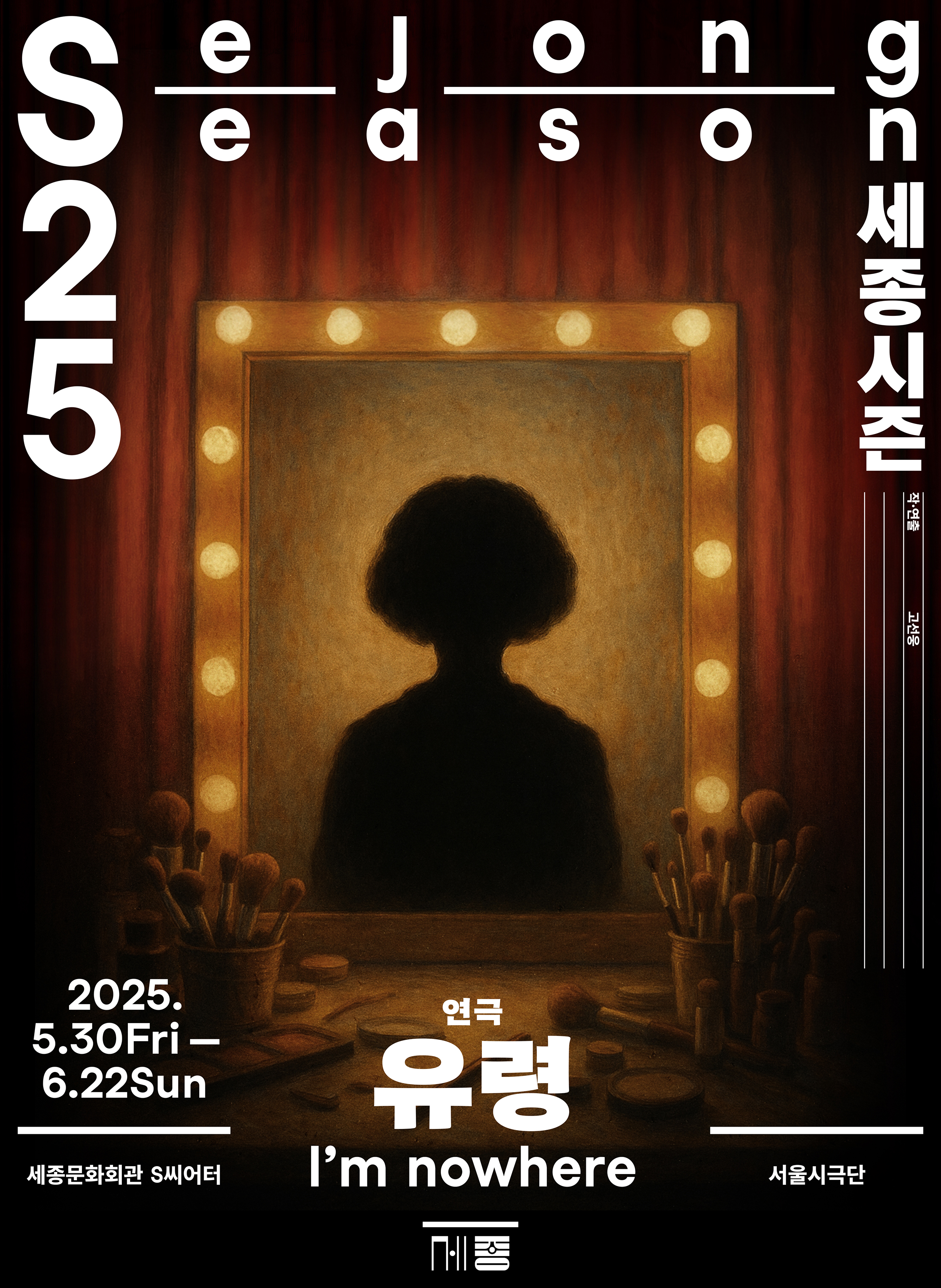 /assets/images/gongki/upload/2c8b9e49-8e10-4e13-8c9a-de23c2aaead8.jpeg