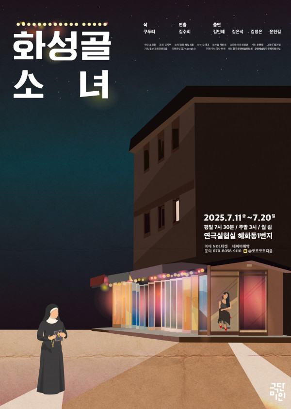 /assets/images/gongki/upload/99e9f034-1c4a-41fb-b9c2-12bac506ca42.jpg